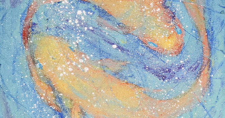 “EMERGING ARTIST EXHIBIT”-no exhibit 2025